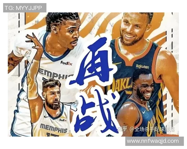 2017年NBA季后赛勇士与灰熊精彩对决全场回放视频解析