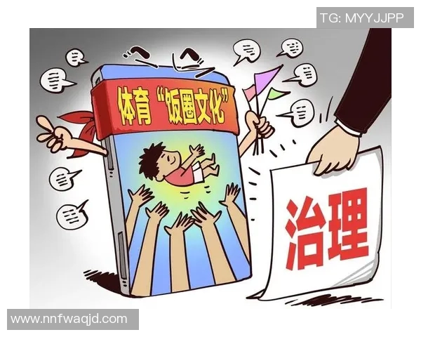 球迷文化的兴起与变迁:从传统看台到数字时代的社交互动与情感共鸣