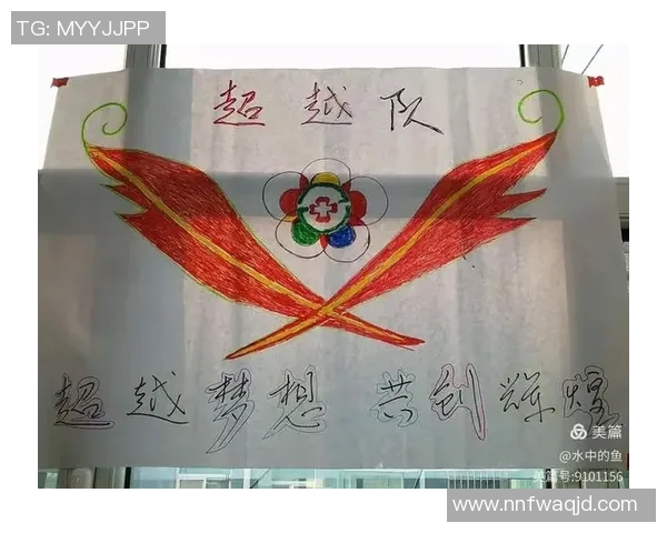 竞技体育的深远意义:超越胜负塑造个体与社会的力量