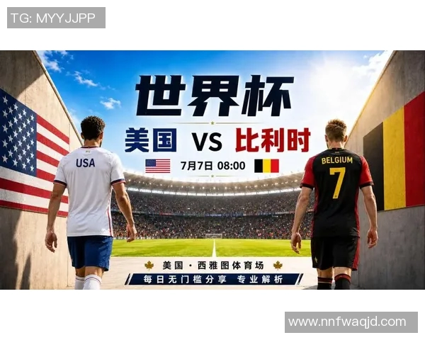 北美足球明星实力对比与排名分析揭示未来潜力与成就