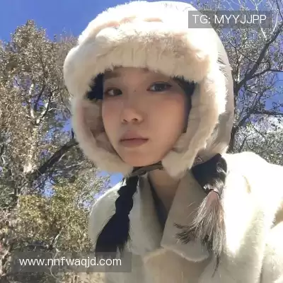 水冉妍